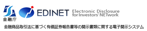 EDINET